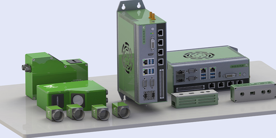 KVision Box機器視覺應用模塊