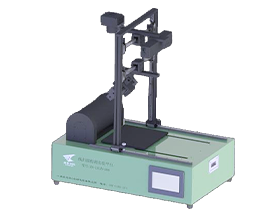 線(xiàn)掃描檢測(cè)實(shí)驗(yàn)平臺(tái)