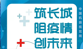 匠心筑夢——不忘初心，砥礪奮進，爭做行業“最靚的仔”