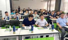 “機器視覺系統應用前沿與實踐”2023年度暑假培訓班圓滿落幕