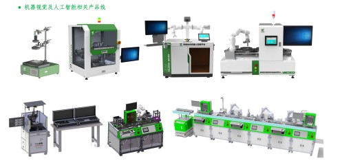 筑夢(mèng)科技“推動(dòng)大規(guī)模設(shè)備更新和以舊換新行動(dòng)方案”